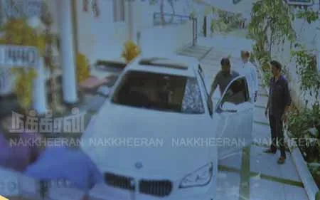 kamal
